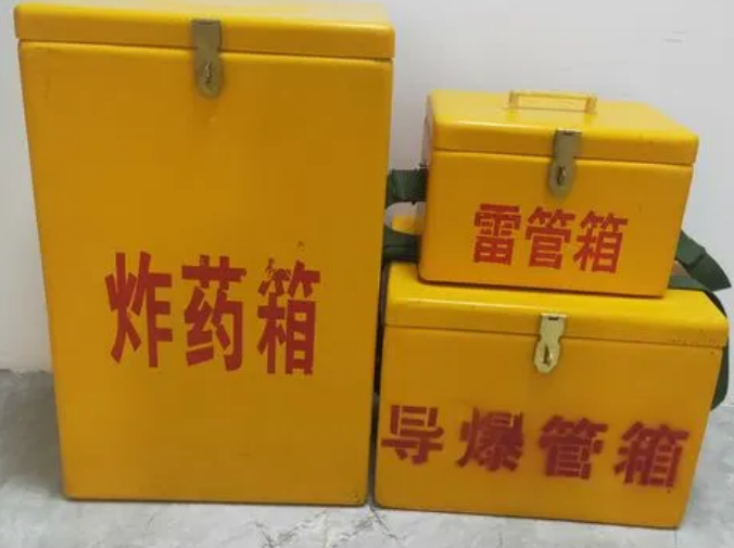 个旧玻璃钢雷管箱的适用范围