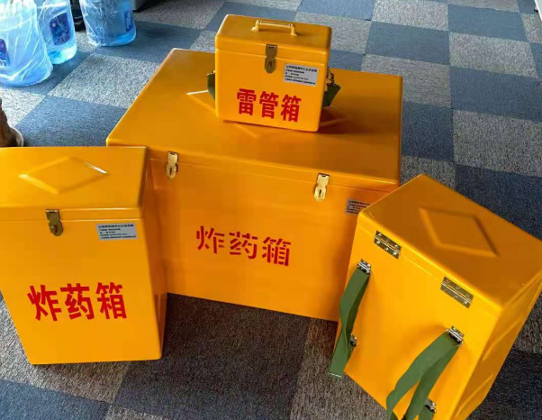 个旧不同环境下如何选择炸药箱雷管箱