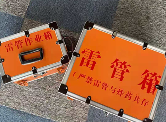 个旧中国爆破器材行业协会关于民爆行业团体标准的声明