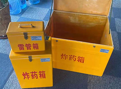 个旧爆破器材仓库储存规模全解析