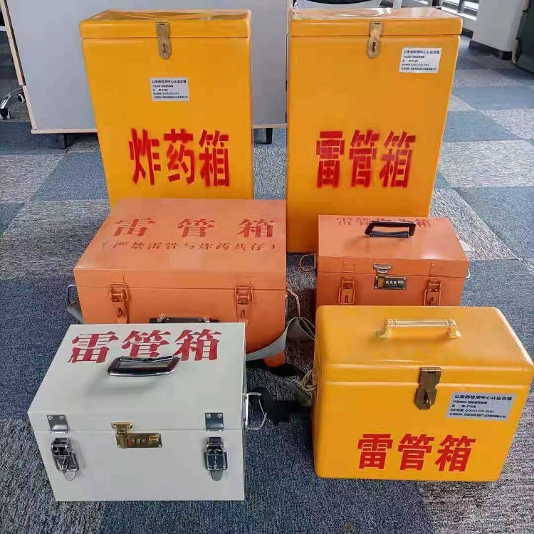 个旧雷管炸药箱材质解析盘点